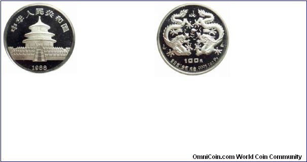 1oz Proof Platinum Lunar Dragon Coin.  Mintage is 2000.  pandausa.com