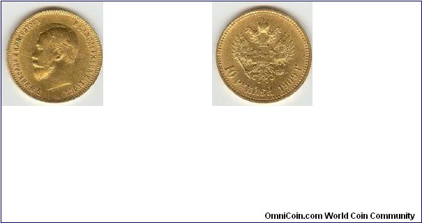 Russia, 10 Roubles, 1909, Gold