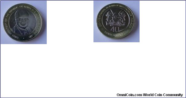 BIMETAL 40 Shillings 2003 President ... a very beautiful coin !!