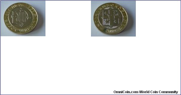 BIMETAL 10 Lari 2000 Millenium Christianity ... a very RARE & beautiful coin !!