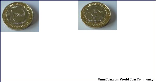 BIMETAL 10 Lari 2000 Georgian State ... a very RARE & beautiful coin !!
