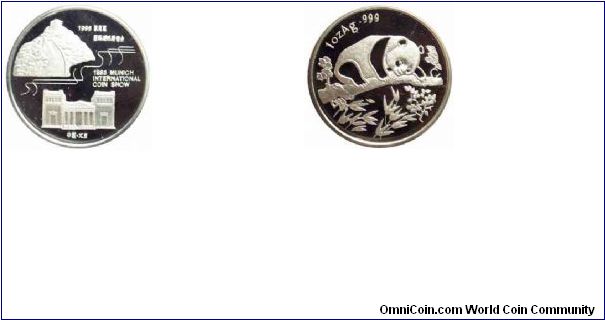1995 Munich International Coin Show 1oz Proof Silver Panda Medal.  The obverse depicts the Great Wall in China and the Propylaen in Germany, and the reverse the Chinese panda.  The worldwide mintage is 2500.  pandausa.com
