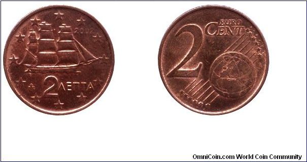 Greece, 2 euro cents, 2002, Cu-St, Greek Corvette from 1821-1827.                                                                                                                                                                                                                                                                                                                                                                                                                                                   