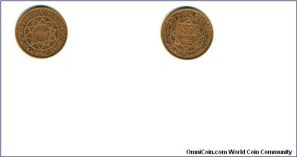 50 FRANCS - AH1371(A) / 1951 - ALUMINUM - BRONZE.