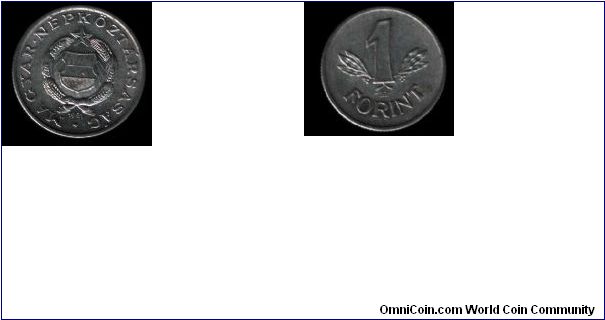 1 forint 1981 Hungary