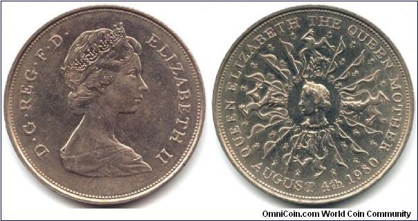 Great Britain, 25 new pence 1980.
Queen Elizabeth II - 80th Birthday of Queen Mother.