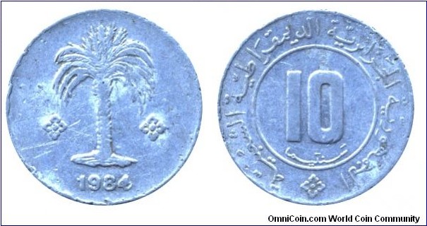 Algeria, 10 centimes, 1984, Al, Palm tree.                                                                                                                                                                                                                                                                                                                                                                                                                                                                          