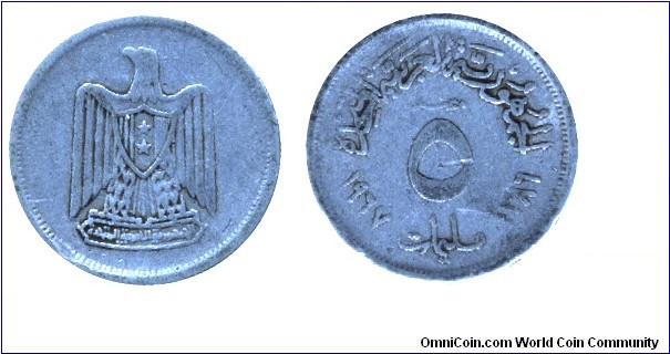Egyipt, 5 millimes, 1967, Al.                                                                                                                                                                                                                                                                                                                                                                                                                                                                                       