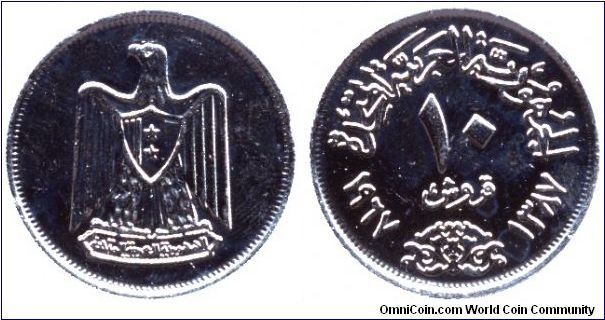 Egypt, 10 piastres, 1967, Cu-Ni.                                                                                                                                                                                                                                                                                                                                                                                                                                                                                    