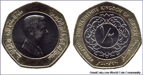 Jordan, 1/2 dinar, 2000, bi-metallic, King Abdullah II.                                                                                                                                                                                                                                                                                                                                                                                                                                                             