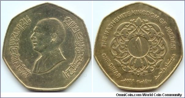 Jordan, 1 dinar 1417 (1997).
King Hussein I.