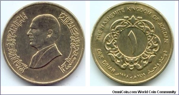 Jordan, 1 dinar 1419 (1998).
King Hussein I.