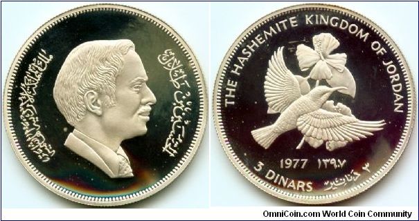 Jordan, 3 dinars 1397 (1977).
King Hussein I.
Conservation.
Mintage 4897 only.