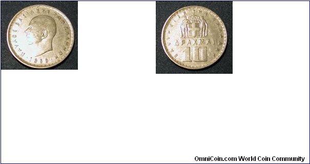 1959 Greece 10 Drachmai