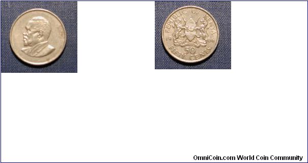1966 Kenya 50 Cents