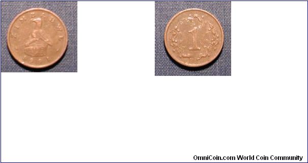 1991 Zimbabwe 1 Cent