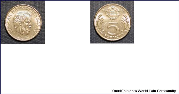1989 Hungary 5 Forint