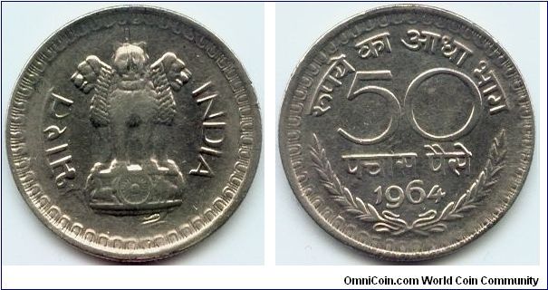 India, 50 paise 1964.