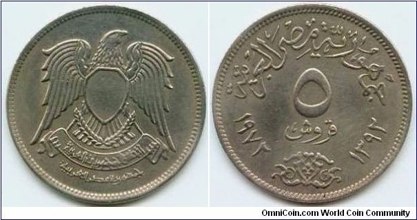 Arab Republic Egypt, 5 piastres 1392 (1972).