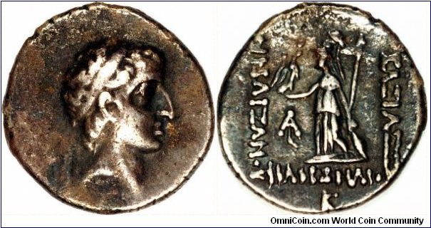 Roman silver denarius of Julius Caesar c. 100 - 44 BC. This coin is unusual being a portrait piece, most coins of Julius Caesar are not.
Does this site need a facility for negative dates, as it currently does not handle BC or negative dates?