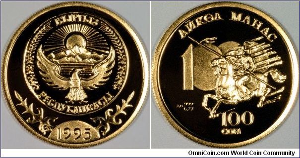 Kyrgyzstani gold proof 100 Som, 
Manas is an ancient national (mythyical) hero celebrated in an epic poem, image on horseback appears on the reverse.