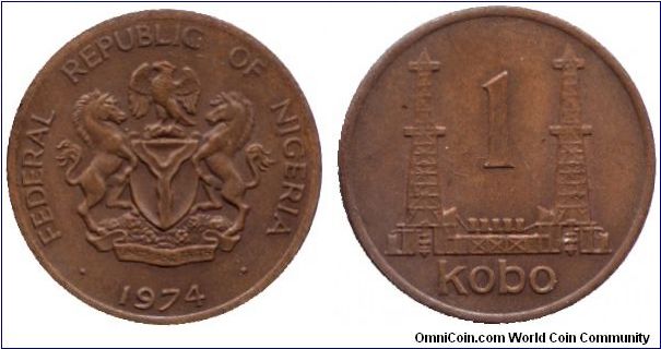 Nigeria, 1 kobo, 1974, Bronze, Oil wells.                                                                                                                                                                                                                                                                                                                                                                                                                                                                           