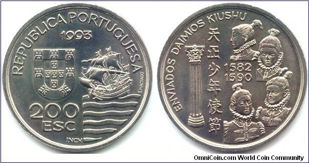 Portugal, 200 escudos 1993. Golden Age of Portuguese Discoveries (IV series).
Enviados Daimos Kiushu.