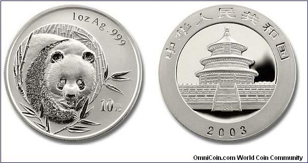 2003 1oz BU Silver Panda Coin