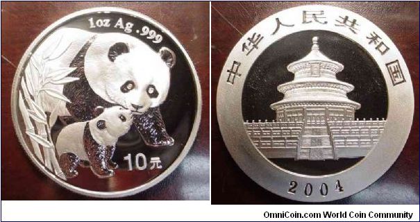 2004 1oz BU Silver Panda Coin