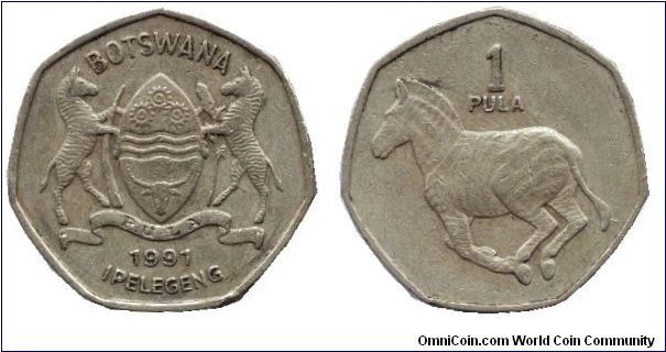Botswana, 1 pula, 1991, Ni-Brass, Zebra.                                                                                                                                                                                                                                                                                                                                                                                                                                                                            