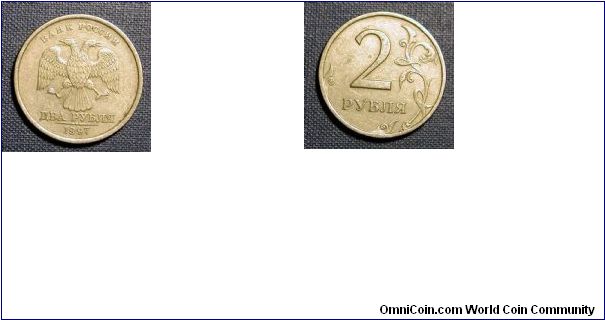 1997 Russia 2 Rubles