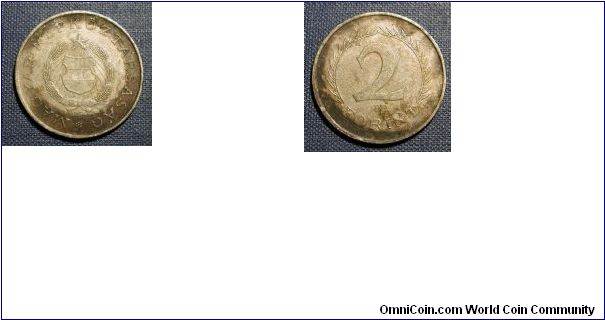1964 Hungary 2 Forint