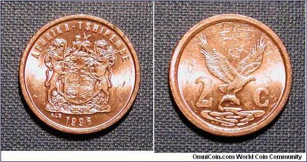 1996 South Africa 2 Cents