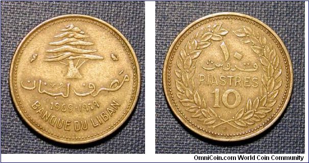 1969 Lebanon 10 Piastres