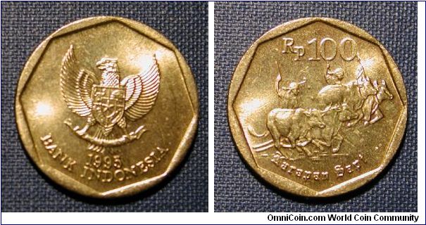 1995 Indonesia 100 Rupiah