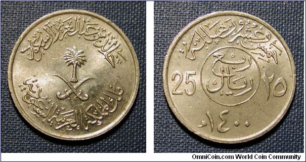 1979 Saudi Arabia 25 Halala