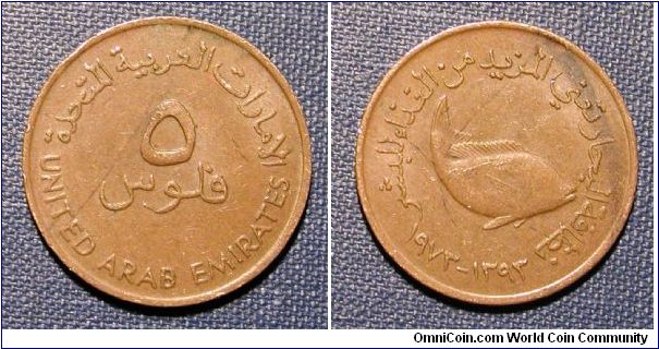 1973 United Arab Emirates 5 Fils