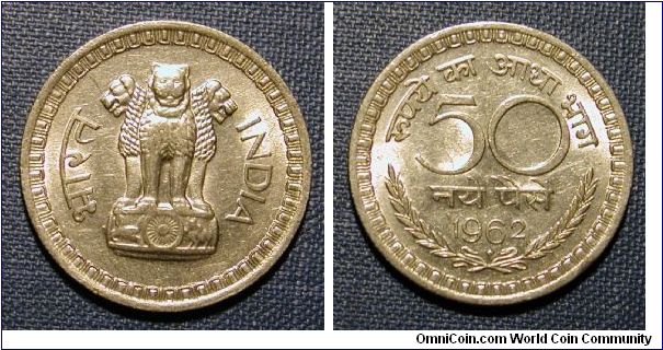 1962 India 50 Paise