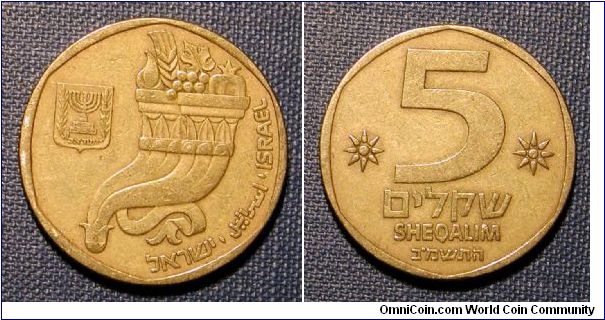 1982 Israel 5 Sheqalim
