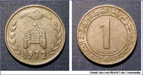 1972 Algeria 1 Dinar