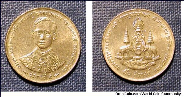 1996 Thailand 1/2 Baht