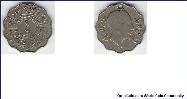 4 fils , 1931  Faisal I, nickel