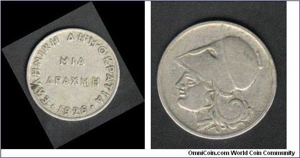 One dracmas from Greece issued 1926