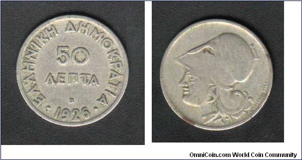 Fifty Lipta from 
Greece issued 1926