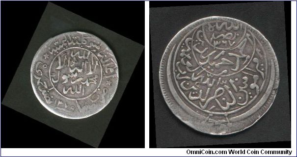 Half Ahmadii from Yemen issued 1379 Hijraa from Matawklian Kingdom

For sale to Hiegest price