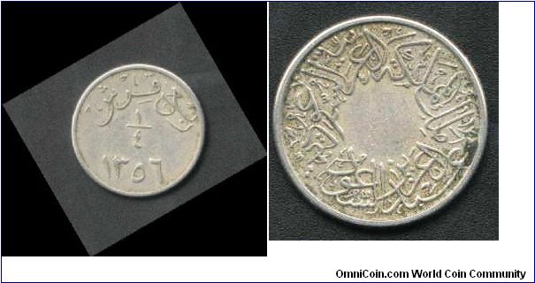 1/4 Piastre From Saudi arabia Issued 1356 Hijraa