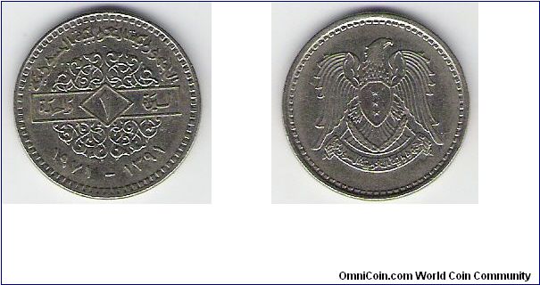One pound , nickel,beutiful coin
