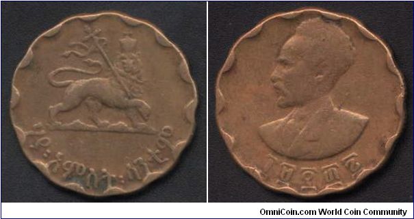 1 cent issued 1936 faced by Haile Selassie