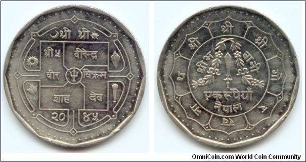 Nepal, 1 rupee 2045 (1988).
