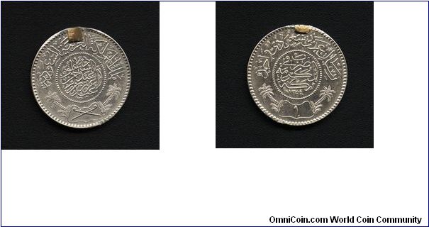1 Silver Riyal, Saudi Arabia, 1345 A.H.